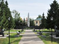 Музей родного края им. В. И. Абрамова