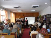 Новониколаевская центральная библиотека