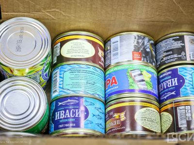 В Якутии собрали гумгруз для жителей Курской области