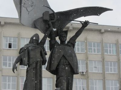 Монумент «Советская конституция»