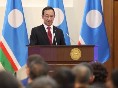 Ясно видеть общее будущее!