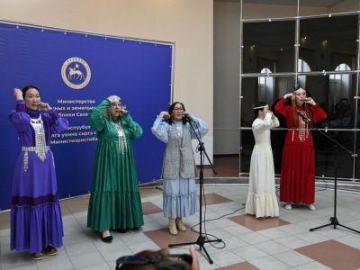 Минимущества Якутии провело благотворительный концерт в поддержку бойцов СВО