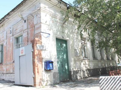 Дом А.И.Ерамасова, в котором в 1900 г. по возвращении из сибирской ссылки останавливался Ленин Владимир Ильич