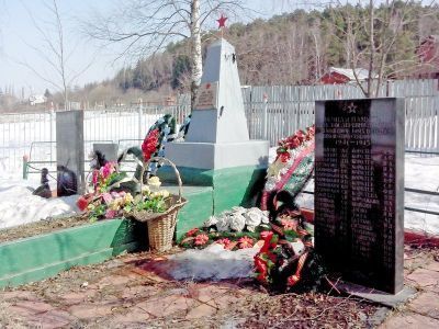 Могила неизвестного советского воина