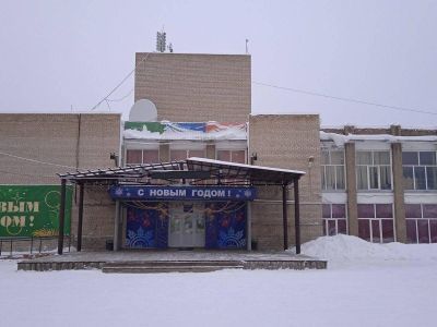 Районный дом культуры «Янтарь»