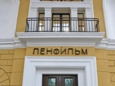 Экскурсия на киностудию «Ленфильм»