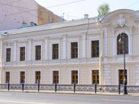 Центральная библиотека им. М. Ю. Лермонтова г. Санкт-Петербурга