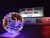 Кинотеатр «Мир»