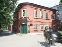 Таганрогский государственный литературный и историко-архитектурный музей-заповедник