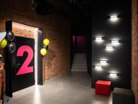 Кинотеатр «Люмен» г. Сарова