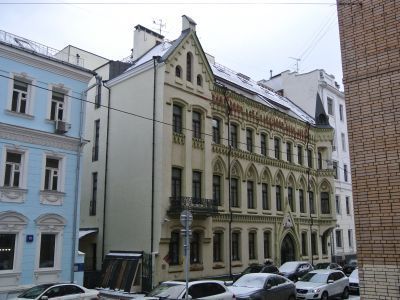 Доходный дом, 1897 г., архитектор П.П.Щекотов