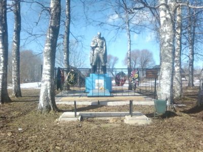 Братская могила