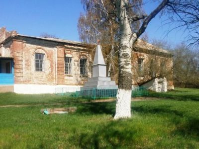 Елизаветовская сельская библиотека