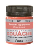 Гуашь Pinax, банка 40 мл, Бегония коралловая