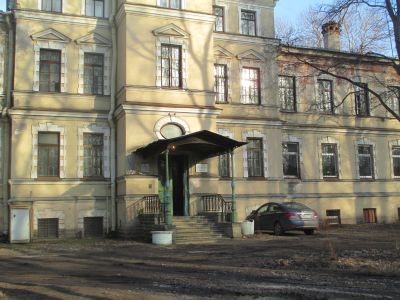 Пансионерский дом для 48 больных мужчин
