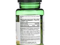 Nature's Bounty, Витамин B-2, 100 мг, 100 таблеток, покрытых оболочкой