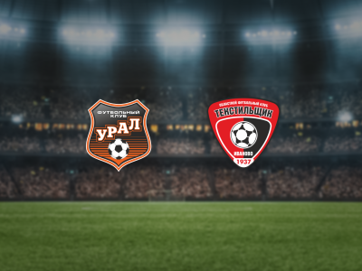 Урал — Текстильщик (Екатеринбург Арена)