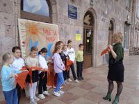 Новомышастовский дом культуры