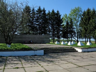 Памятник «Сад мира»