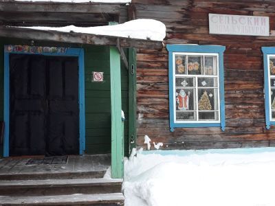 Дом культуры п. Слюдрудник