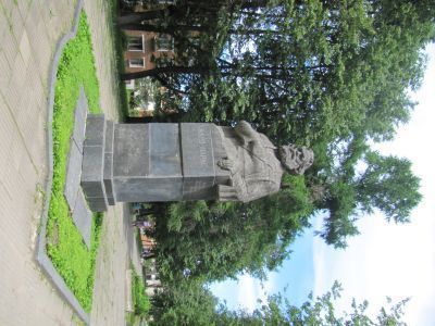 Бюст Карла Маркса