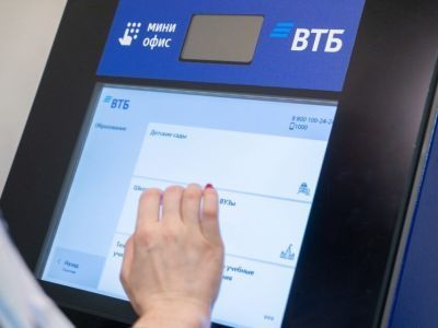 На Дальнем Востоке растет число технологичных банковских офисов