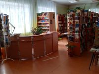 Опочецкая районная библиотека им. А. С. Пушкина