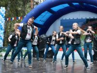 Парк культуры и отдыха Озерского городского округа