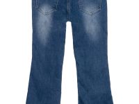 Брюки текстильные джинсовые утепленные флисом для девочек