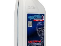 Консистентная смазка Mikatsu Premium 4-х такт., SAE 10W-40 API SN/CF 1 л