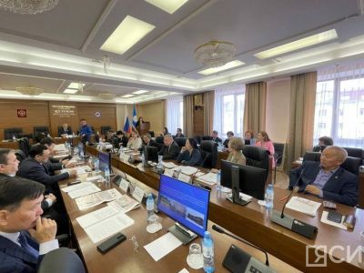 Состоялся круглый стол по развитию генеалогического наследия народов Якутии