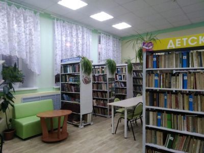 Ершовская сельская библиотека