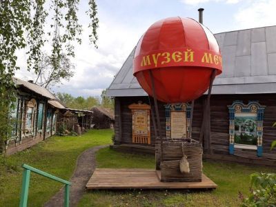 Подворье Крякутного