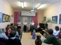 Детская библиотека – филиал № 1 города Рязани