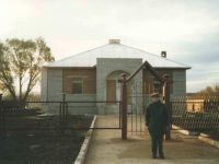 Музей Ахияра Хакимова