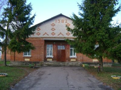 Малотопальская библиотека