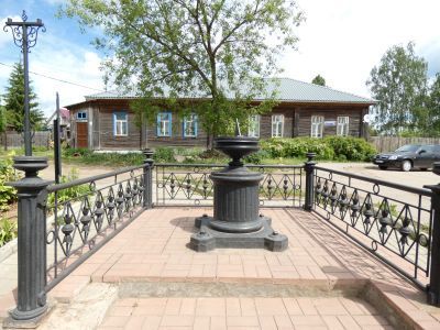 Солнечные часы