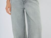 Широкие джинсы с поясом, Серый