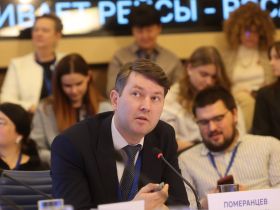 Награждены победители Всероссийского конкурса журналистов "Экономическое возрождение России"