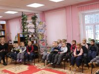 Белоевская центральная детская библиотека