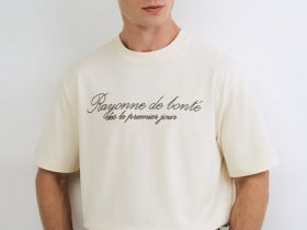 Футболка с текстовым принтом, Белый