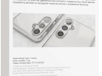 Чехол-накладка VLP