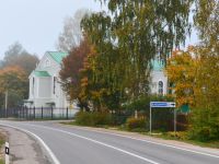 Дворцово-парковый ансамбль в д. Бородино