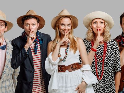 Билеты на Опасные игры (ООЦ им. Моссовета) / Театр | Афиша | ИнфоТаймс