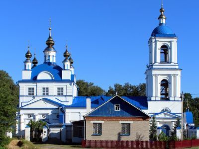 Церковь Илии пророка