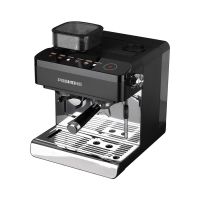Кофейная станция РЕДМОНД CM740