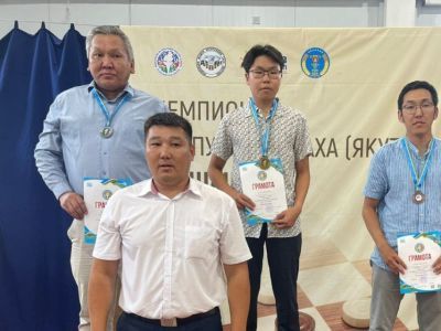 Школьник Айсен Егоров стал чемпионом Якутии, обыграв международных гроссмейстеров