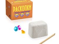 Набор для проведения раскопок "Найди сокровища" оранжевый