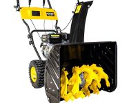 Снегоуборщик HUTER SGC 5500X