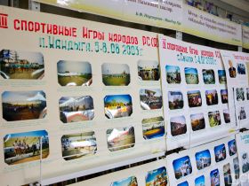 В селе Ытык-Кюель открыли выставку в честь Игр Манчаары